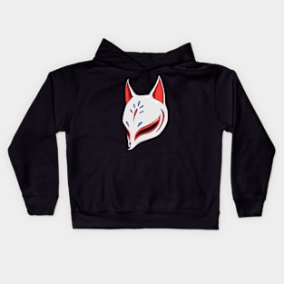 Kitsune mask 1 Kids Hoodie